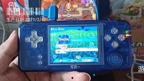 本期视频爆料怎么做的呢,轻松掌握短视频创作秘诀