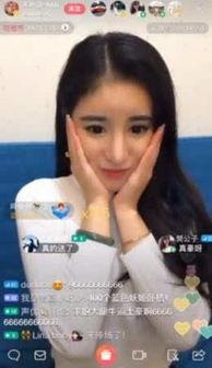 姚宁爆料某主播视频合集,某主播视频合集背后的惊人真相