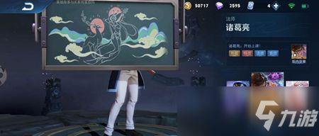 王者瑶最新爆料视频大全,视频大全揭秘神秘技能与造型变化